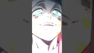 #энму