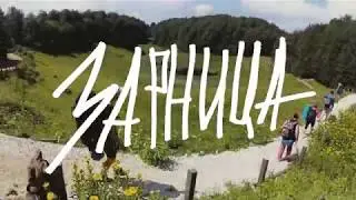 Зарничная гора