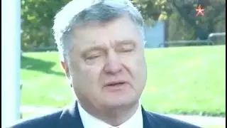 Специальный репортаж. Аллея звезд по-украински. Голливуд отдыхает (2017)