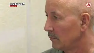 10 лет назад утвержден герб города Покачи
