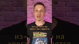 Угадаешь известный фильм по сюжету?