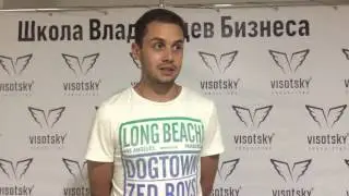 Сколько необходимо человек для работы организующей схемы? | ШВБ | сессия 1