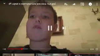 ШКОЛЬНИК ЧИТАЕТ РЭП КАК EMINEM