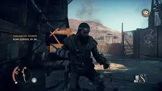 MadMax лагерь 