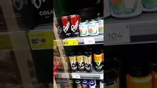 Интересные соки и напитки с разных стран в Москве |Обзор цен 2023 