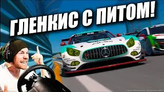 Гонка с ПИТ-СТОПОМ - Gran Turismo 7