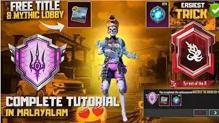 How To Complete Master Of Raging Sea & Wave Pioneer Achievements | Full Tutorial In Malayalam 😍