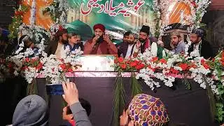 Ik Khawab Sunawan Naat by Asif Ali Chishti beautiful voice