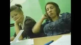 "Рубит"
