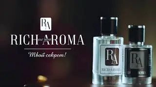 Rich Aroma sizga ko'makchi!