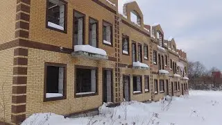 Застывшие посёлки в Новой Москве.