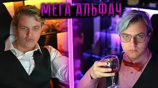 ПЯТЁРКА ВЫБИРАЕТ КОСТЮМ НА СВАДЬБУ