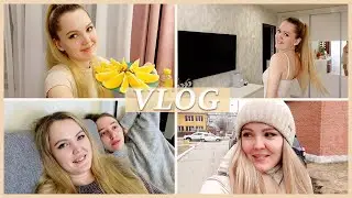МАЙСКИЕ БУДНИ | ПОКУПКИ | ТРЕУГОЛЬНИК КАРПМАНА