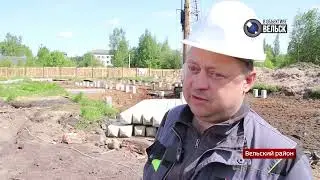ВГТК 