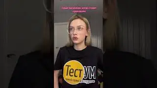 Сессия под ключ 🗝️ гарантия, отзывы. Напиши testum.org#сессия #тестум #курсовая #диплом #тесты