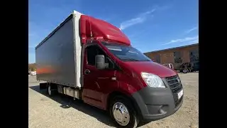 Колесная база моей газели некст. Луидор продал мне кривую тачку.