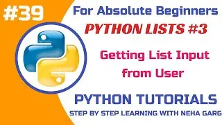Getting User Input for Lists in Python | Accepting List Data Dynamically | Class 11 & 12 CS 