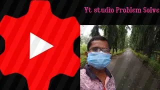 Yt Studio not Working In Chrome | How To Solve Yt Studio Not Open In Chrome-Yt-Studio