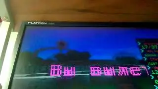 Игра сталетий100