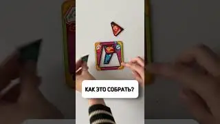 Геометрическая задачка из игры «Багагаж»