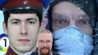 Ежи Сармат критикует ролик Вестника Бури 