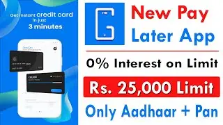 new pay later app 2022 today | pay later app without cibil score for students | best pay later app