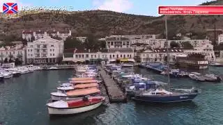 Украина "отпускает" Крым