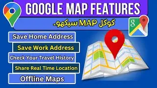 Google Map Amazing Features || Google Map App || Google Map Tricks and Tips