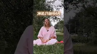 Полное видео на моем канале, подписывайся @annakirillova #женскийфотограф #фотографмосква #медитации