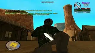 5 диглов