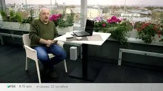 Мастера трейдинга. Андрей Саморядов, автор стратегии 