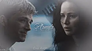 Katniss and Peeta - Armor