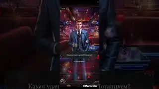 Наследие Вампиров | Игровой процесс | Новый партнёр и смотритель | Прохождение Главы