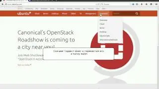 Домашний сервер, seedbox своими руками 11 Как добавить торрент на закачку rutorrent