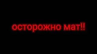 [что-то из тт] Йоши Лилит и Лео