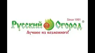 Поле Русского огорода.
