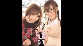 JAV Movie / Aino Kishi / 希志あいの / 키시 아이노 /