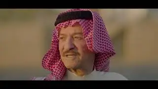 ياس خضر- رجال بلادنا