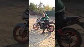 Racer Skyway 250 валит
