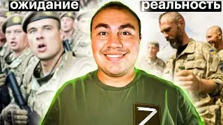 Воины 404: ожидание и реальность