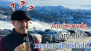 Amirsoyda dam olish nech pulga tushadi? Amirsoy | Амирсой