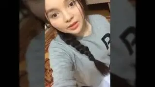 Казак кызы