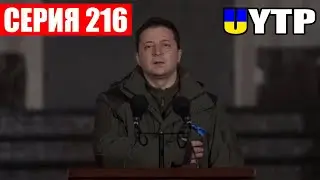 Праздник к нам пришел