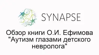 Бесплатный вебинар 