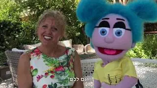 ג׳נגל את המומחה בחופשה עם אסתר סופר