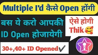 How to unban I'd in StarMaker || StarMaker par Apni I'd unban kaise karaye || 30+,40 I'd Unbanned ✔️