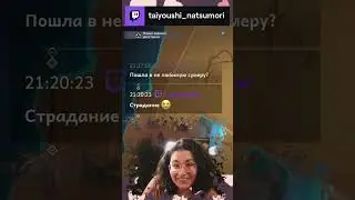 No pain no gain | taiyoushi_natsumori с помощью 