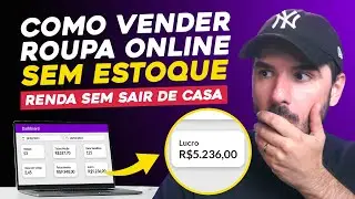 PRINT ON DEMAND: COMO CRIAR UMA MARCA SEM ESTOQUE (PASSO A PASSO)