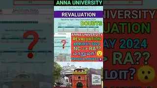 Anna University Revaluation Results NC to RA? #shorts #annauniversity #revaluation #nc #ra #marks#au