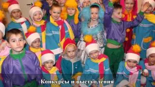 МБОУ 